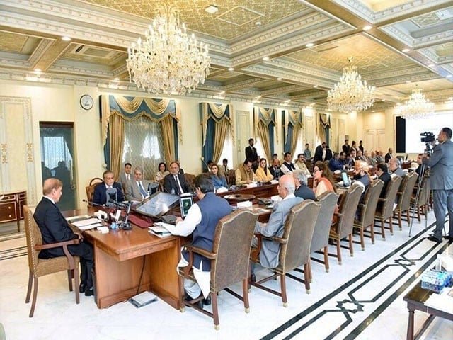 انتہا پسندی کی روک تھام