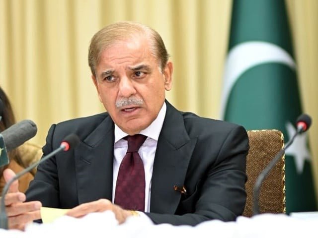 دہشت گردی کا خاتمہ