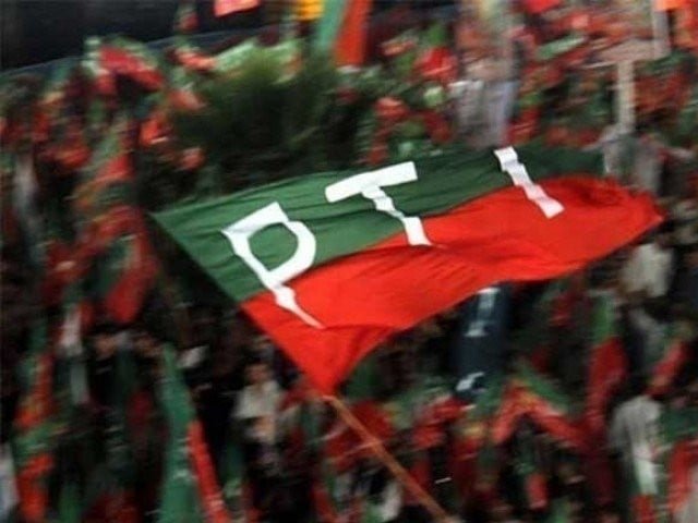 تحریک انصاف ڈی چوک