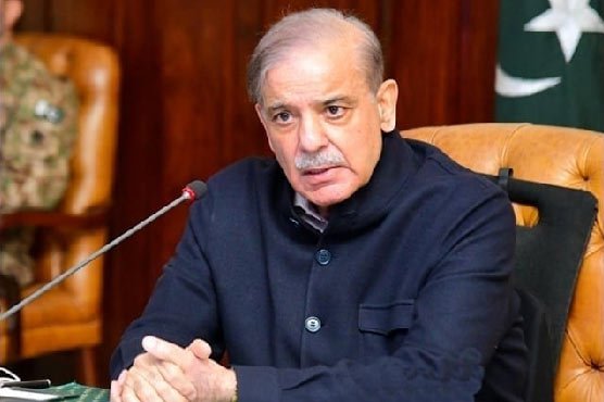 سرمایہ کاری پر اتفاق