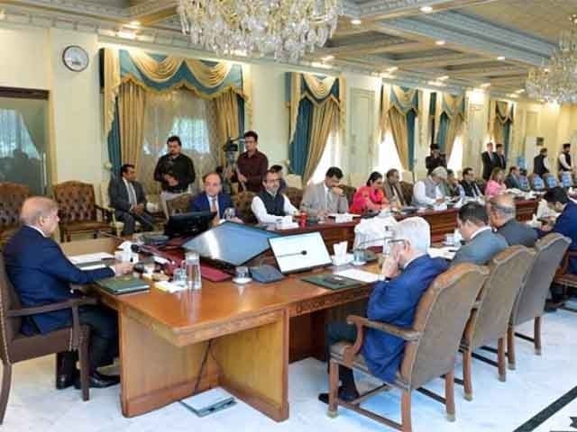 پابندیوں کی سرکار