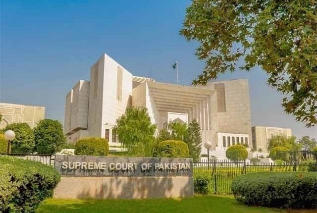 جوڈیشل کمیشن کا اجلاس