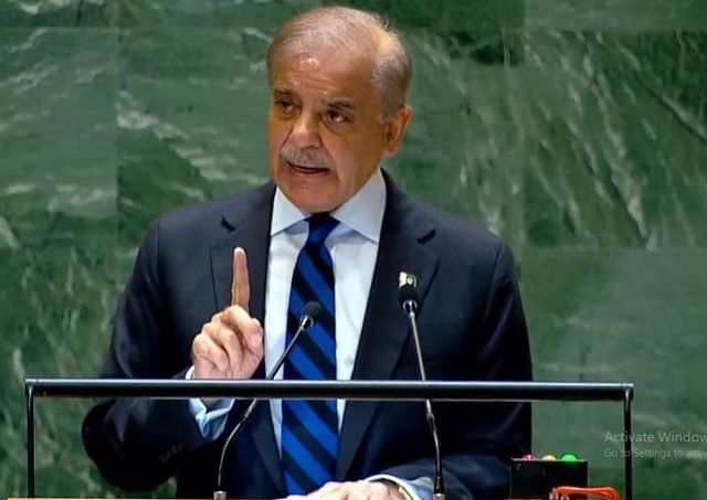 فلسطینی ریاست کا قیام