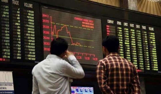 اسٹاک ایکس چینج