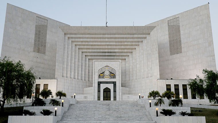 جج آئینی بینچ
