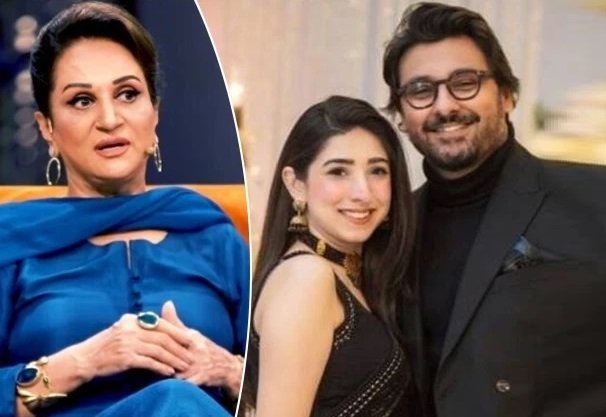 مریم نفیس